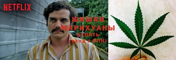 мефедрон мука Остров
