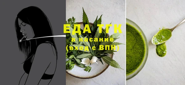 наркотики Абинск