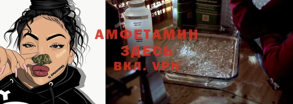 наркотики Абинск