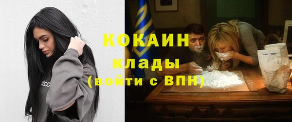 наркотики Абинск