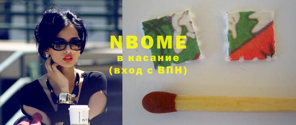 наркотики Абинск