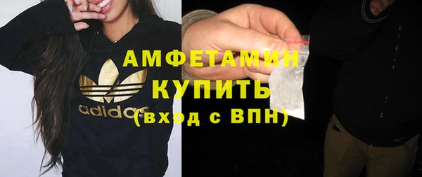 наркотики Абинск