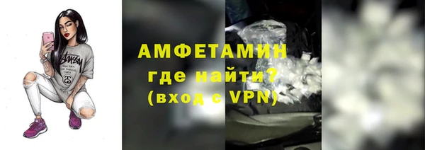 мефедрон мука Остров