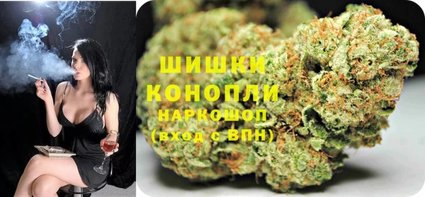 гидра Абдулино