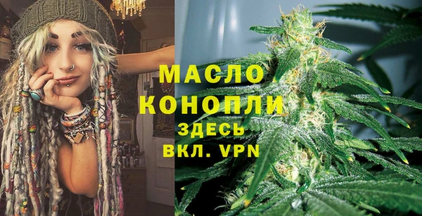 таблы Абаза