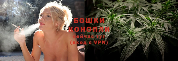 мефедрон мука Остров