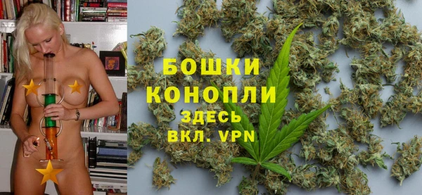 гидра Абдулино