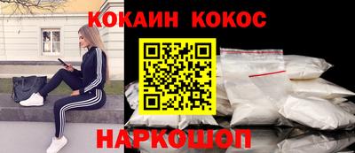 a pvp Волгодонск