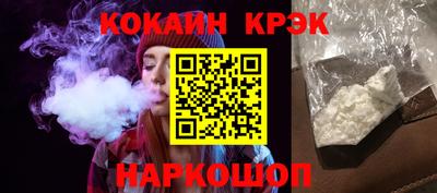 a pvp Волгодонск
