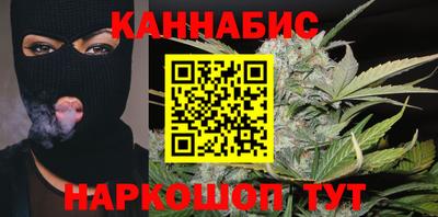 спайс Волжский
