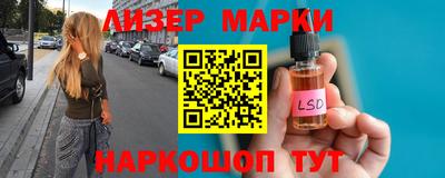 a pvp Волгодонск