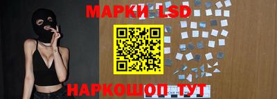 a pvp Волгодонск