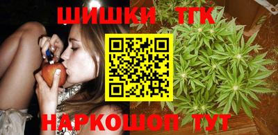 a pvp Волгодонск