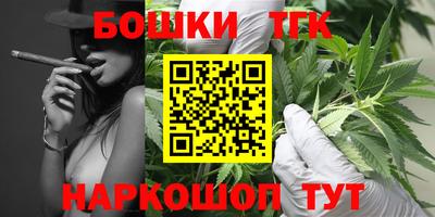 a pvp Волгодонск