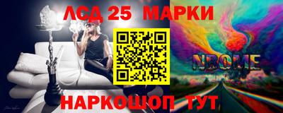 каннабис Волжск