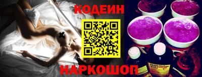 a pvp Волгодонск
