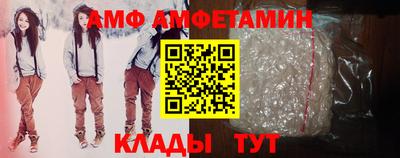 a pvp Волгодонск