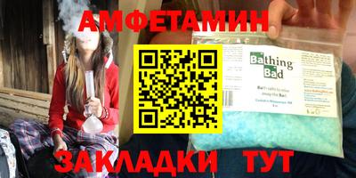 каннабис Волжск
