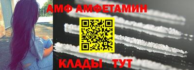 MESCALINE Ликино-Дулёво