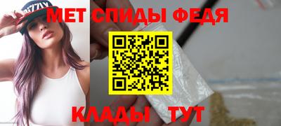 каннабис Волжск