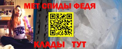 a pvp Волгодонск