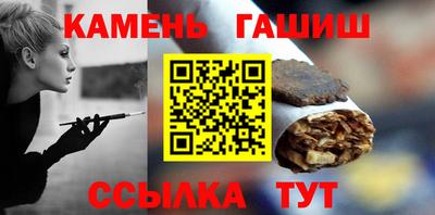 a pvp Волгодонск
