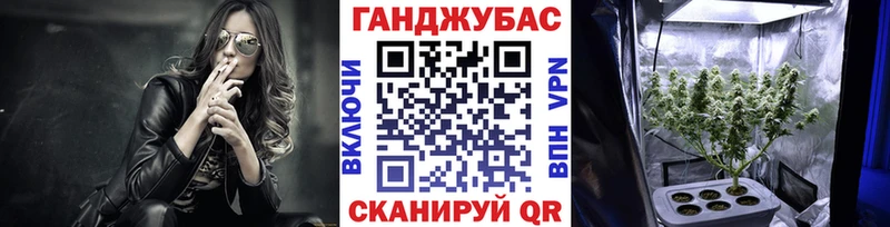 Конопля SATIVA & INDICA  нарко площадка телеграм  Шахты 